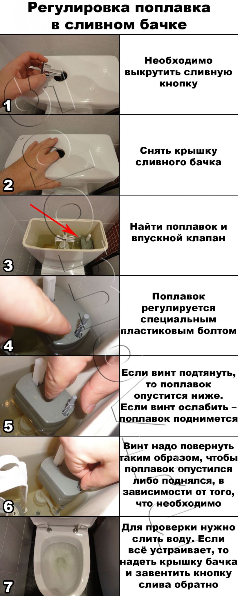 Как сделать акустическую полку для Лада 9 Как сделать акустическую полку для Лада 82